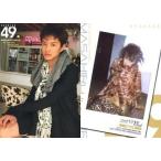 中古コレクションカード(男性) Regular 49[レギュラーカード]：井上正大/レギュラーカード/ザ・テレビジョン HO