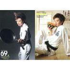 中古コレクションカード(男性) Regular 69[レギュラーカード]：井上正大/レギュラーカード/ザ・テレビジョン HO