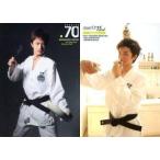 中古コレクションカード(男性) Regular 70[レギュラーカード]：井上正大/レギュラーカード/ザ・テレビジョン HO