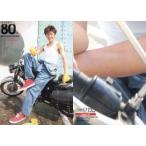 中古コレクションカード(男性) Regular 80[レギュラーカード]：井上正大/レギュラーカード/ザ・テレビジョン HO