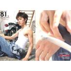 Yahoo! Yahoo!ショッピング(ヤフー ショッピング)中古コレクションカード（男性） Regular 81 ： 井上正大/レギュラーカード/ザ・テレビジョン HOMME