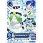 中古アイカツDCD CD-005：スパークリンググリーントップス/霧矢あおい