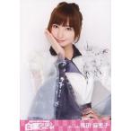 中古生写真(AKB48・SKE48) 篠田麻里子/BD・DVD「AKB48グループ臨時総会 〜白黒つけようじゃないか!〜」特典