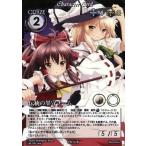 中古アニメ系トレカ PR.078：伝統の墨守チーム/[「Based Starter」封入特典]