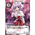 中古アニメ系トレカ PR.106：レミリア・スカーレット/[「Starter Deck 紅」封入特典]