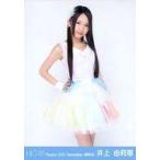 中古生写真(AKB48・SKE48) 井上由莉耶/膝上/劇場トレ