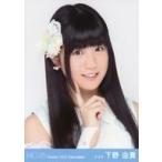 中古生写真(AKB48・SKE48) 下野由貴/バストアップ/劇