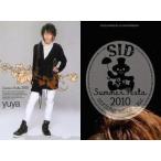 中古コレクションカード(男性) [パズルカード]：シド/ゆうや/全身・左手腰/パズルカード/ライブ「SID Summer Festa 2010」グ