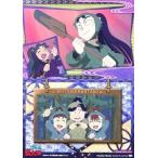 中古アニメ系トレカ 忍たま其の10：忍たまカード
