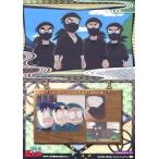 中古アニメ系トレカ 忍たま其の11：忍たまカード