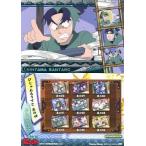 中古アニメ系トレカ 忍たま其の40：びじゅあるりすと 其の四 忍たまかーど