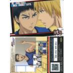 中古アニメ系トレカ K1C13：03Q 笠松・黄瀬