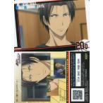 中古アニメ系トレカ K1C17：20Q 高尾和成