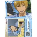 中古アニメ系トレカ K1C26：22.5Q 黄瀬涼太