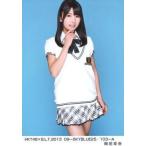中古生写真(AKB48・SKE48) 岡田栞奈/HKT48×B.L.T.2013