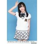 中古生写真(AKB48・SKE48) 田島芽瑠/HKT48×B.L.T.2013 09-SKYBLUE32/110-A