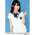 中古生写真(AKB48・SKE48) 中西智代梨/HKT48×B.L.T.20