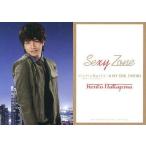 中古コレクションカード(男性) Sexy Zone/中島健人/CD「バィバィDuバィ〜See you again〜 通常盤」特典