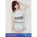 中古生写真(AKB48・SKE48) 島崎遥香/膝上・第5回選抜