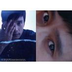 中古コレクションカード(男性) No.01：イ・ビョンホン/LEE BYUNG HUN オリジナルメモリアルカード Ver.4