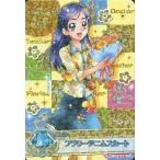 中古プリキュアデータカードダス 21/58[プリキュアスペシャル]：フラワーデニムスカート(雪城ほのか)