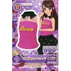 中古アイカツDCD PV-039 ： ロゴ入りピンクシャツ/紫吹蘭