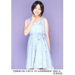 中古生写真(乃木坂46) 市來玲奈/乃木坂46×B.L.T.2013 