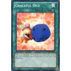 中古遊戯王 LCJW-EN065[N]：Graceful Dice/天使のサイコロ