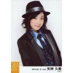 中古生写真(AKB48・SKE48) 矢神久美/上半身・衣装黒・