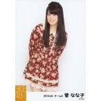 中古生写真(AKB48・SKE48) 菅なな子/膝上・衣装花柄赤