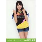 中古生写真(AKB48・SKE48) 岡田栞奈/膝上/「メロンジ