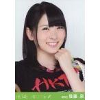 中古生写真(AKB48・SKE48) 後藤泉/バストアップ/「メ