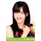 中古生写真(AKB48・SKE48) 田島芽瑠/バストアップ/「メロンジュース」会場限定生写真