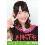 中古生写真(AKB48・SKE48) 田中菜津美/バストアップ/