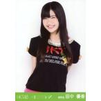 中古生写真(AKB48・SKE48) 田中優香/上半身/「メロン