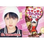 中古コレクションカード(ハロプロ) 006：小川真琴/St.Valentine from Hello!Project ポケット モーニング娘。