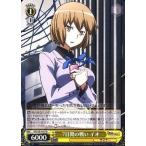 Yahoo! Yahoo!ショッピング(ヤフー ショッピング)中古ヴァイスシュヴァルツ DS2/SE16-07[R]：7日間の戦い イオ