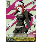 Yahoo! Yahoo!ショッピング(ヤフー ショッピング)中古ヴァイスシュヴァルツ DS2/SE16-08[R]：（ホロ）“悪魔使い”アイリ