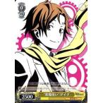 Yahoo! Yahoo!ショッピング(ヤフー ショッピング)中古ヴァイスシュヴァルツ DS2/SE16-12[C]：“悪魔使い”ダイチ