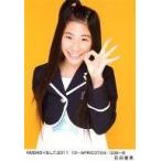 中古生写真(AKB48・SKE48) 石田優美/NMB48×B.L.T.2011
