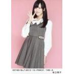 中古生写真(AKB48・SKE48) 坂口理子/HKT48×B.L.T.2013 10-PINK31/148-A