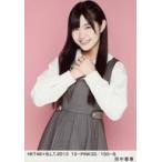 中古生写真(AKB48・SKE48) 田中優香/HKT48×B.L.T.2013