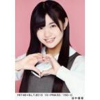 中古生写真(AKB48・SKE48) 田中優香/HKT48×B.L.T.2013