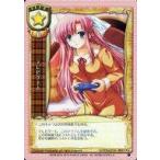 Yahoo! Yahoo!ショッピング(ヤフー ショッピング)中古リセ IT-0241[C]：テレビゲーム