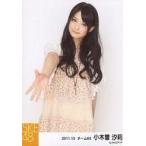 中古生写真(AKB48・SKE48) 小木曽汐莉/膝上・右手パー