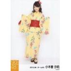 中古生写真(AKB48・SKE48) 小木曽汐莉/全身・浴衣・立