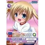 中古ヴィクトリースパーク RKB/071[RR]：Get goal! 真帆