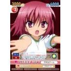 Yahoo! Yahoo!ショッピング(ヤフー ショッピング)中古ヴィクトリースパーク RKB/134[U]：パスを出す かげつ