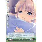 中古ファンタズマゴリア Ver.13.0/1160[R]：仲間