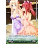 中古ファンタズマゴリア Ver.13.0/1162[R]：エスコート